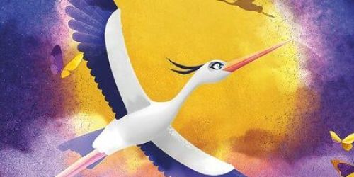 L’Odyssée du Bois Roger